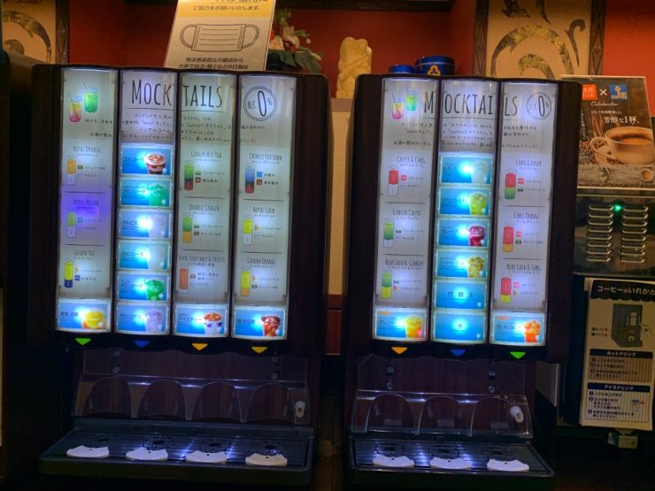 日本漫畫喫茶店介紹