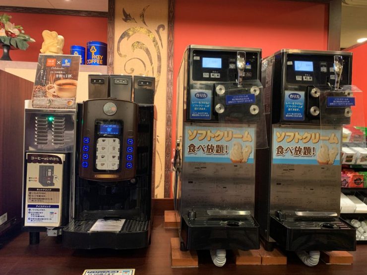 日本漫畫喫茶店介紹