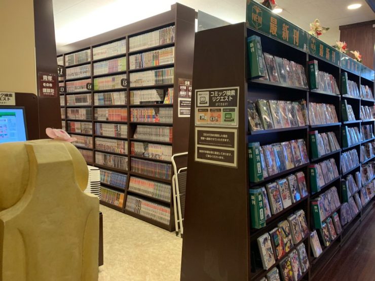 日本漫畫喫茶店介紹