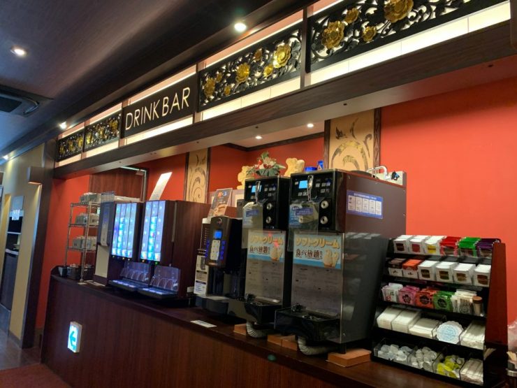 日本漫畫喫茶店介紹