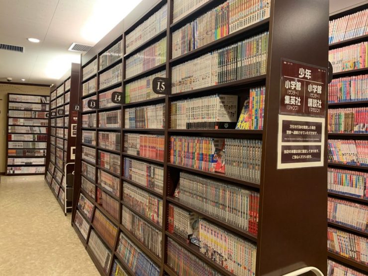 日本漫畫喫茶店介紹