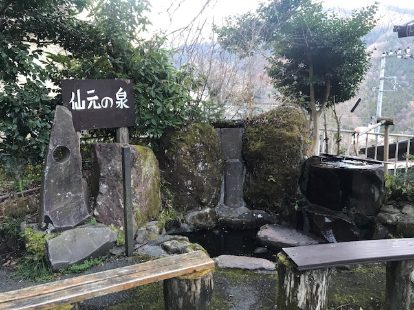 箱根泡湯溫泉推薦