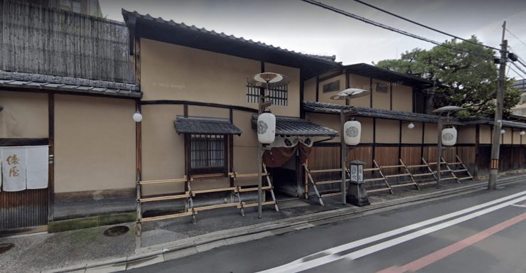 俵屋旅館 京都阿曼尼克酒店 京都飯店推薦 京都特色飯店推薦 特色京都飯店 精度特色飯店 特色京都飯店推薦 京都飯店推薦 京都必住飯店推薦 京都必住飯店 京都飯店 5