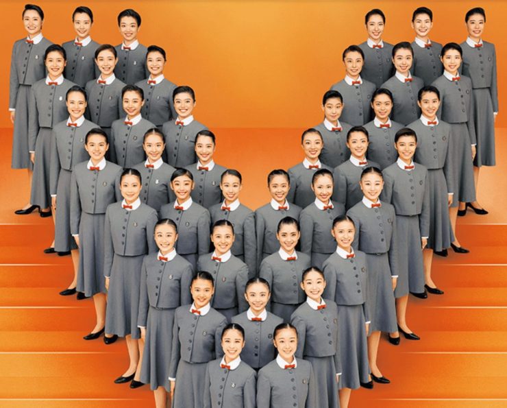 日本歌舞劇 日本歌劇 日本傳統歌劇 日本寶塚 寶塚劇團 日本寶塚劇團 女生劇團 日本傳統女生劇團 日本女生劇團 日本寶塚 寶塚歌舞劇 日本歌舞劇 8