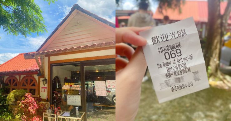 桃園親子旅遊景點推薦 桃園平鎮景點推薦 桃園景點推薦 桃園觀光推薦 平鎮旅遊推薦 親子旅遊推薦 桃園親子旅遊推薦 19