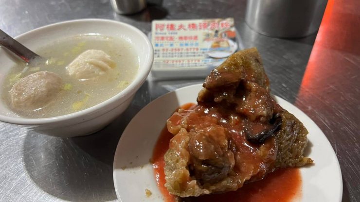 端午節推薦 端午連假 端午節旅遊推薦 端午節形成堆件 端午粽子 端午節粽子 端午節北部粽 端午節南部粽 端午節粽子推薦9