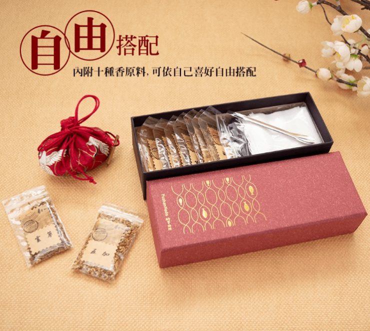 端午節推薦 端午連假 端午節旅遊推薦 端午節形成堆件 端午粽子 端午節粽子 端午節北部粽 端午節南部粽 端午節粽子推薦3