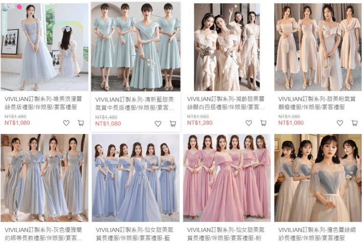 伴娘 伴娘禮服 伴娘禮服推薦 伴娘服推薦 伴娘禮服款式 婚禮伴娘 結婚伴娘 婚禮伴娘服裝 伴娘服裝 婚禮伴娘服裝 4