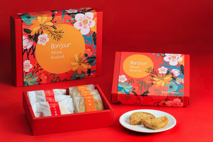 推薦10、Bonjour 朋廚烘焙坊 豐盛桔餅禮盒