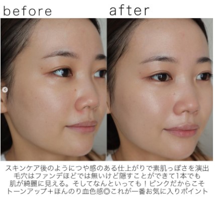 日本彩妝部落客 日本美妝部落客 日本彩妝KOL 日本美妝KOL 日本彩妝 日本化妝 日本化妝技教學 日本美妝教學 日本彩妝教學 日系妝容教學 日系彩妝教學 日系美妝教學 日系美妝 12