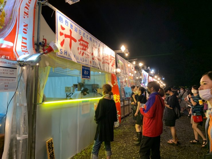 fuji rock日本最大音樂祭