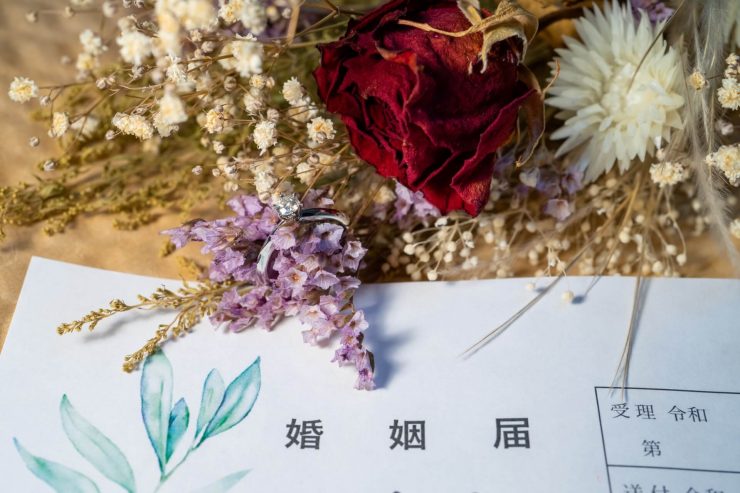 婚姻届 デザイン2