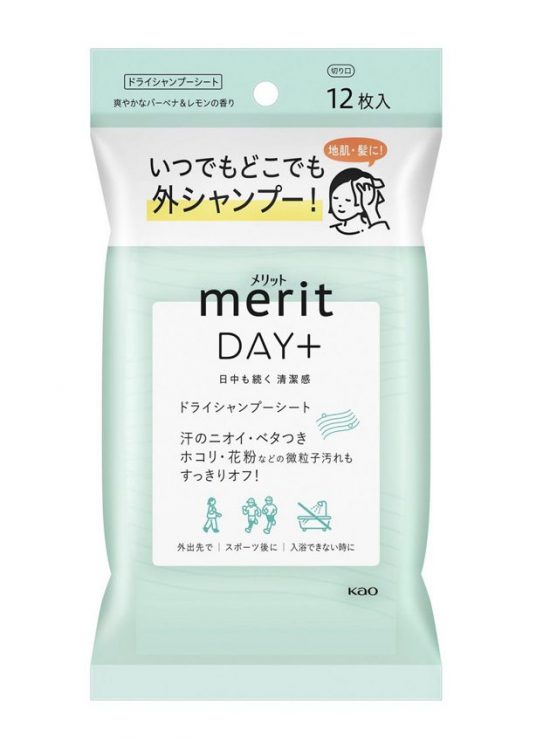 乾洗髮推薦