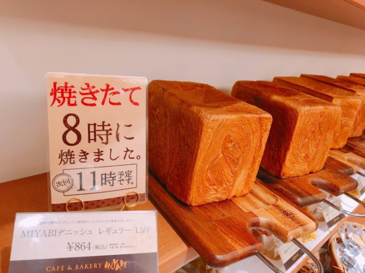 日本神保町美食推薦