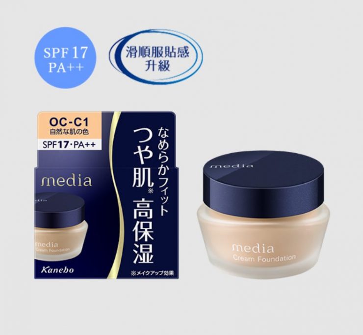 肌膚之鑰 SUQQU 粉底霜推薦 日本粉底霜 SUQQU粉底 粉底霜推薦 SUQQU粉底霜 超保濕粉底霜 粉底霜 粉底霜推薦 專櫃粉底霜 專櫃粉底 開架粉底 開架粉底霜 專櫃粉底霜推薦 開架粉底霜推薦 5