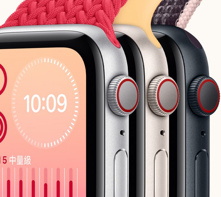apple2022 新上市