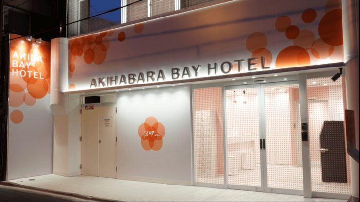 背包客住宿推薦 膠囊推薦 膠囊飯店推薦 背包客住宿推薦 東京膠囊住宿 東京膠囊旅館推薦 1
