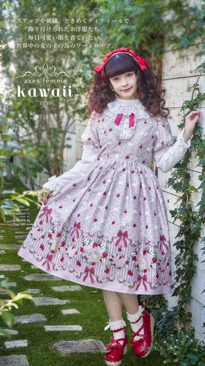 蘿莉塔 日本蘿莉塔 蘿莉塔洋裝 日本原裝蘿莉塔風 蘿莉塔風 蘿莉塔品牌 日本蘿莉塔 蘿莉 日本蘿莉塔品牌推薦 16