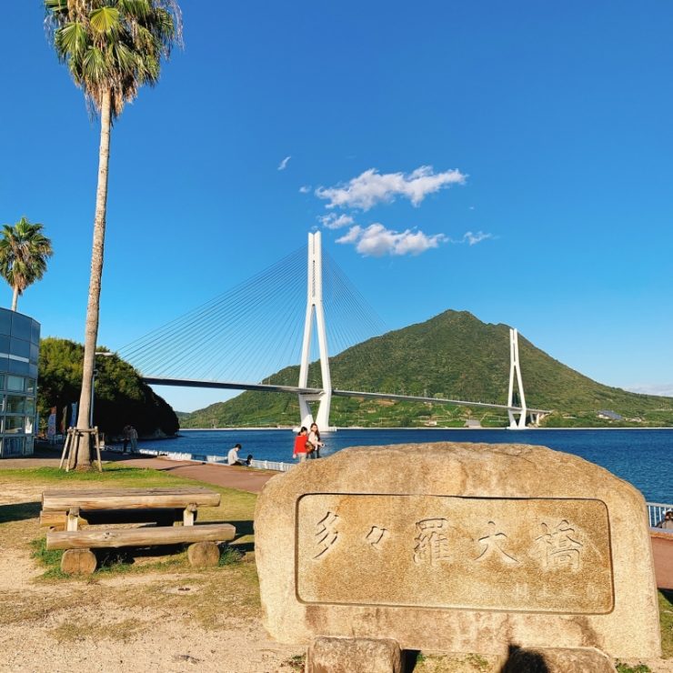 瀨戶內海機車旅遊
