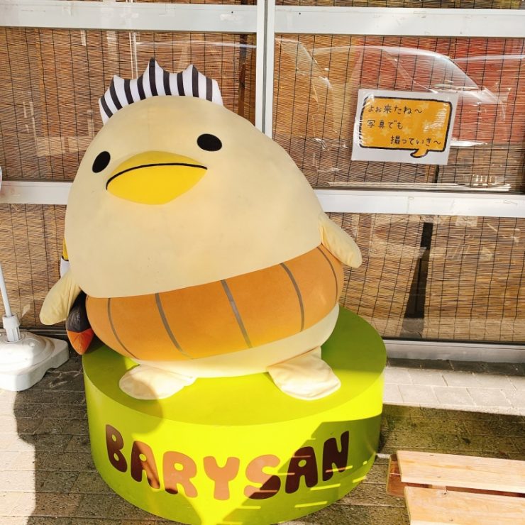 瀨戶內海機車旅遊