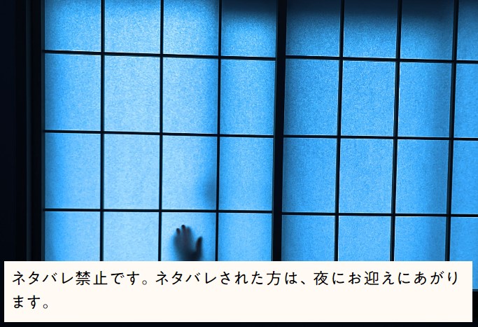 大阪飯店推薦 大阪住宿推薦 大阪特色住宿推薦 關西特色住宿推薦 大阪特色飯店 關西特色飯店 有趣飯店推薦 9