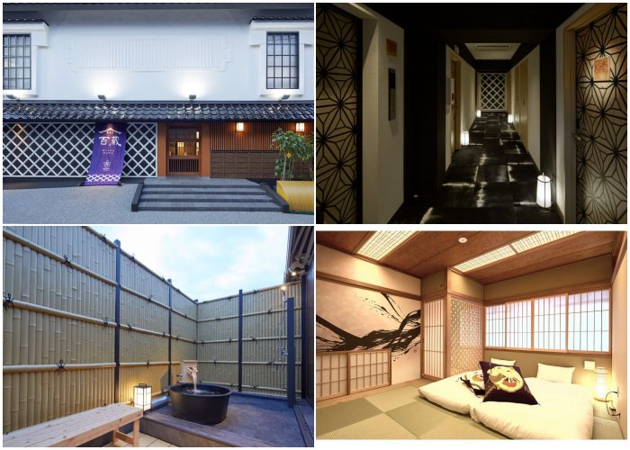 東京溫泉旅館推薦8選