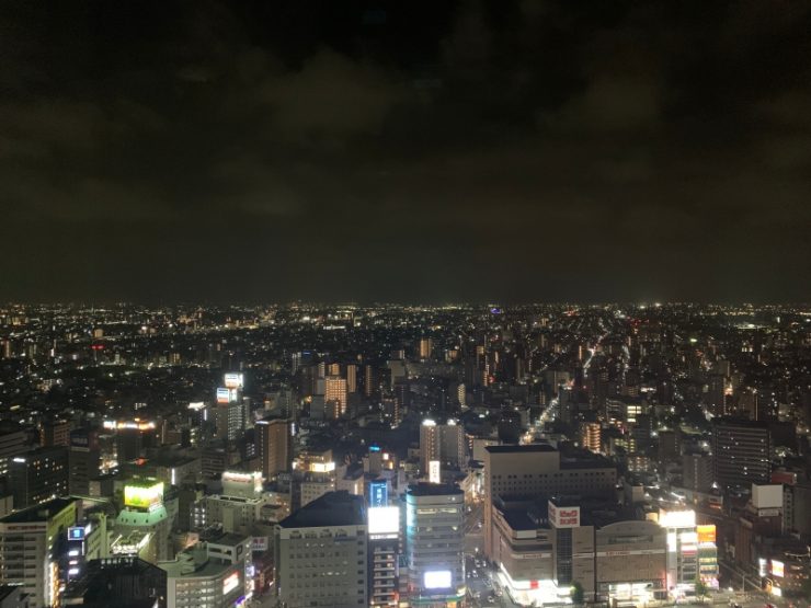 名古屋飯店推薦