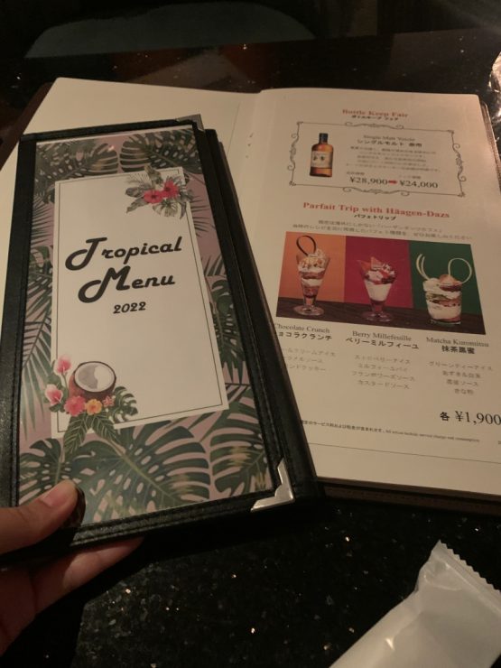 名古屋飯店推薦