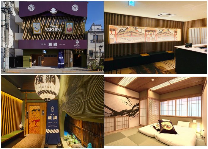 東京溫泉旅館推薦8選