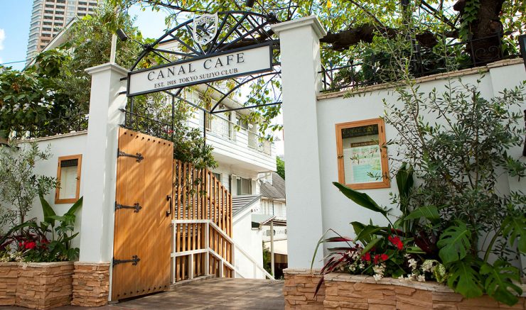 Canal Café
