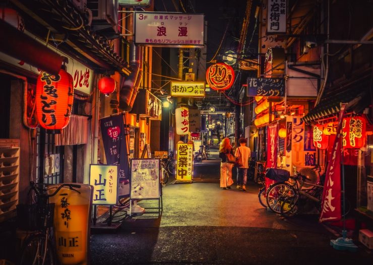 東京居酒屋推薦 居酒屋推薦 東京居酒屋 日本東京居酒屋 新宿居酒屋 居酒屋推薦 澀谷居酒屋 1