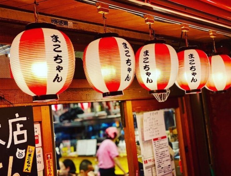 東京居酒屋推薦 居酒屋推薦 東京居酒屋 日本東京居酒屋 新宿居酒屋 居酒屋推薦 澀谷居酒屋 まこちゃん2