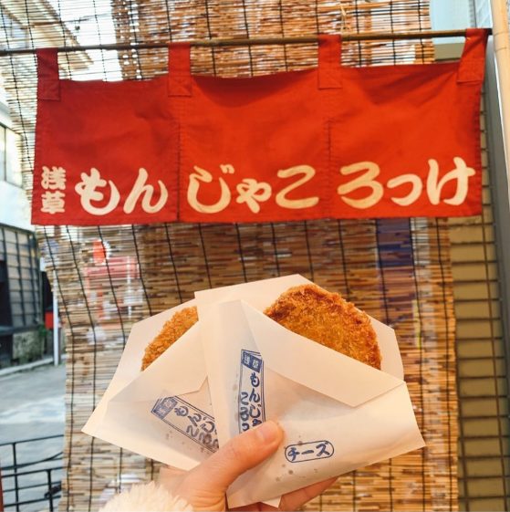 浅草もんじゃころっけ1