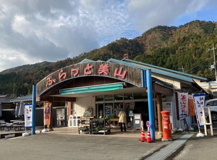京都美山町 京都合掌村 京都小合掌村 京都美山町住宿 美山町 美山町觀光 京都美山町美時 美山町美食 美山町京都 8