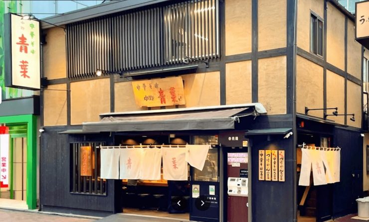 吉祥寺美食 吉祥寺拉麵 吉祥寺炸牛肉丸 吉祥寺餐廳 吉祥寺沾麵 吉祥寺晚餐 吉祥寺午餐 吉祥寺咖啡廳 吉祥寺必吃美食 吉祥寺推薦美食 7