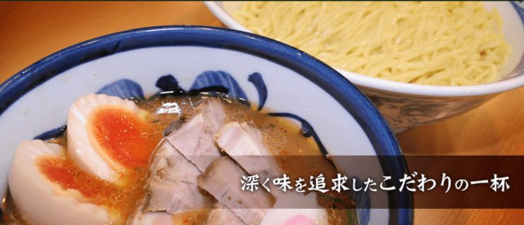 吉祥寺美食 吉祥寺拉麵 吉祥寺炸牛肉丸 吉祥寺餐廳 吉祥寺沾麵 吉祥寺晚餐 吉祥寺午餐 吉祥寺咖啡廳 吉祥寺必吃美食 吉祥寺推薦美食 8