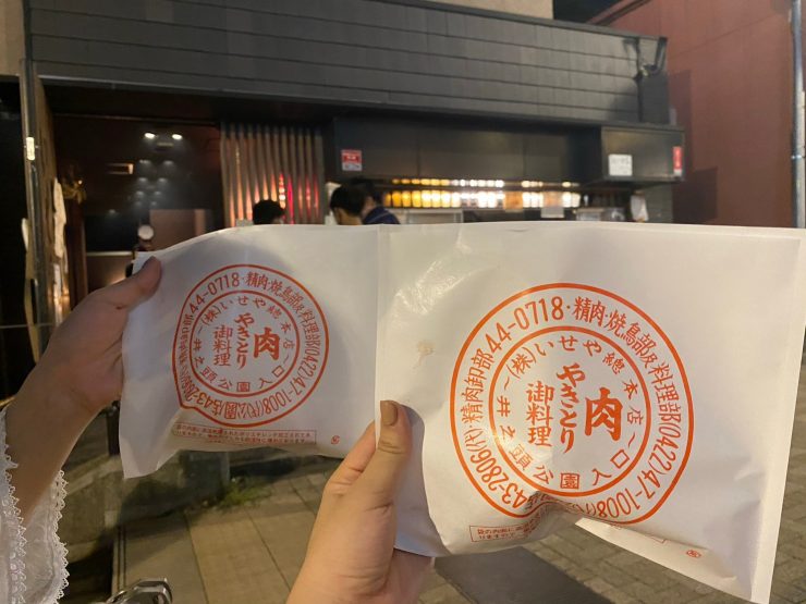 吉祥寺美食 吉祥寺拉麵 吉祥寺炸牛肉丸 吉祥寺餐廳 吉祥寺沾麵 吉祥寺晚餐 吉祥寺午餐 吉祥寺咖啡廳 吉祥寺必吃美食 吉祥寺推薦美食 47