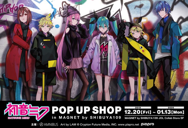 [CYBERPUNK(賽博龐克)潮流大解密&推薦品牌］