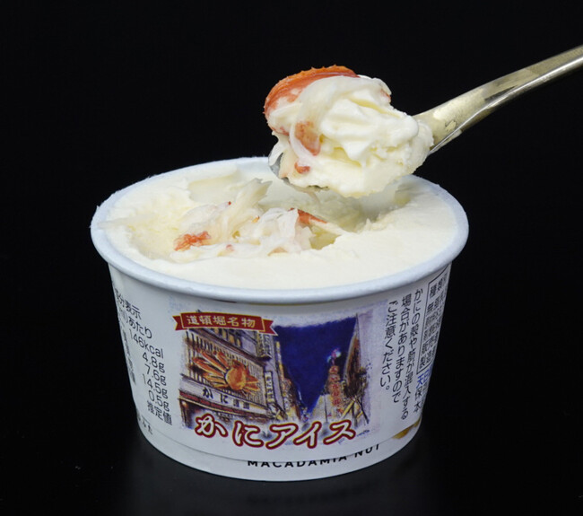 大阪美食 道頓崛美食 大阪必吃 道頓崛必吃 難波必吃 難波大阪燒 大阪燒推薦 章魚燒推薦 大阪章魚燒 道頓崛章魚燒推薦 大阪燒推薦 大阪必吃 4