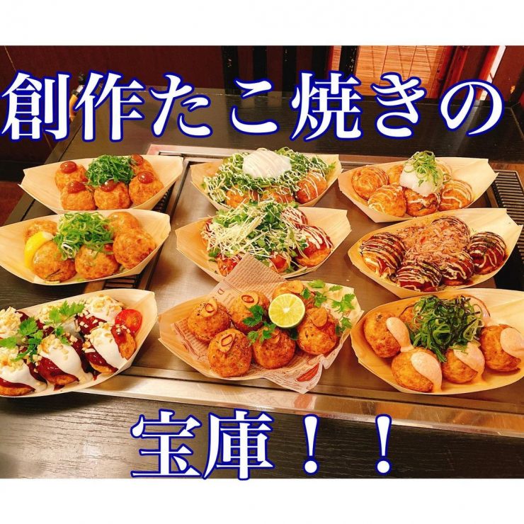 大阪美食 道頓崛美食 大阪必吃 道頓崛必吃 難波必吃 難波大阪燒 大阪燒推薦 章魚燒推薦 大阪章魚燒 道頓崛章魚燒推薦 大阪燒推薦 大阪必吃 8