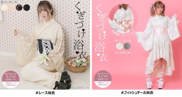 浴衣髮式 和服髮式 浴衣髮式推薦 和服髮式推薦 浴衣頭髮造型 和服頭髮造型 浴衣搭配鞋子 和服搭配鞋子 浴衣推薦 和服推薦 浴衣飾品推薦 和服飾品推薦 11