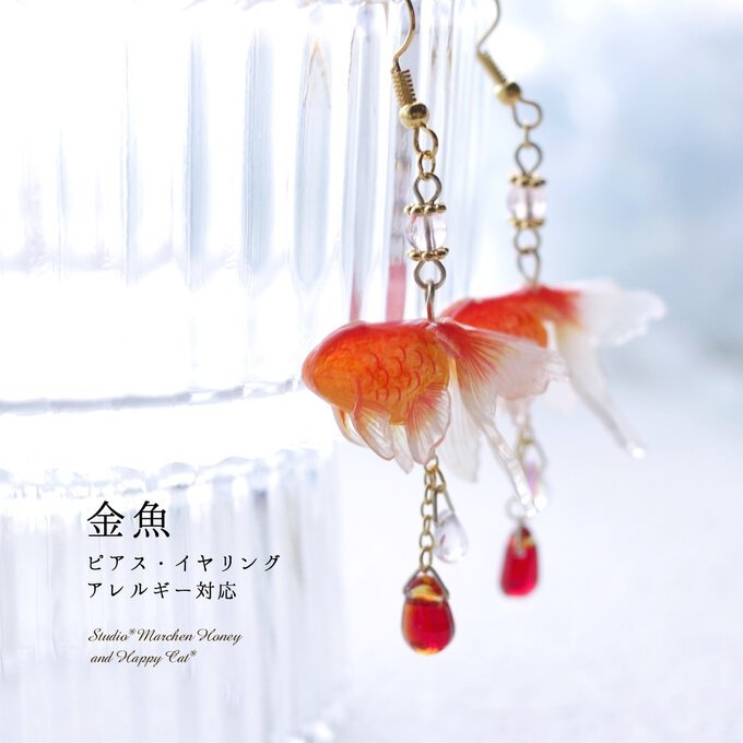 浴衣髮式 和服髮式 浴衣髮式推薦 和服髮式推薦 浴衣頭髮造型 和服頭髮造型 浴衣搭配鞋子 和服搭配鞋子 浴衣推薦 和服推薦 浴衣飾品推薦 和服飾品推薦 9