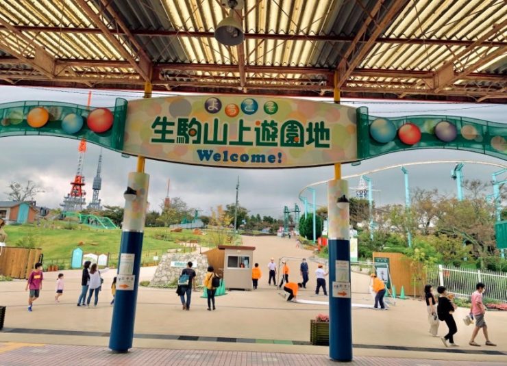 大阪網美打卡景點 大阪打卡景點 大阪美景打卡 大阪打卡聖地 大阪打卡景點 大阪必去打卡 12