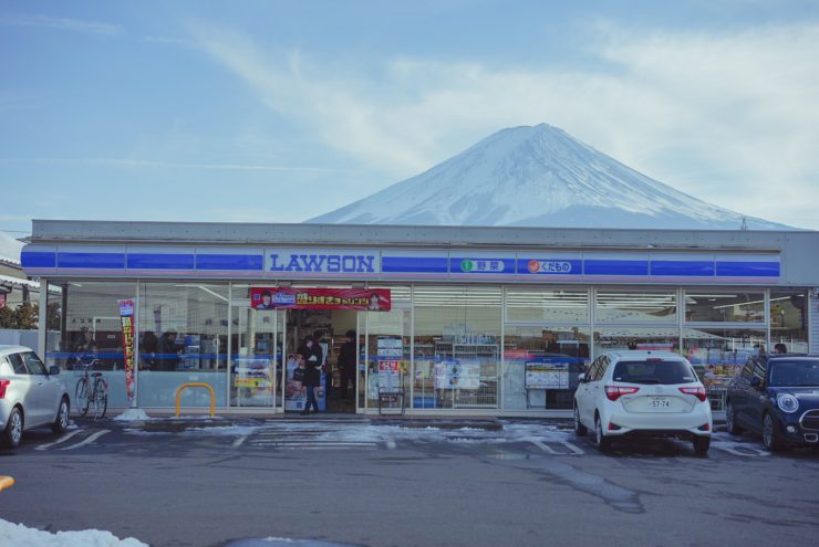 富士山景觀 富士山景點推薦 拍富士山 富士山拍照地 富士山景點 看得到富士山 富士山美景 久保田一竹美術館