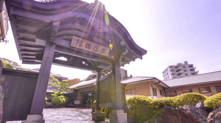 熱海飯店推薦 2023-05-01 08.27.53