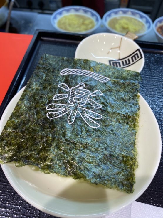 富士急樂園必吃 富士急樂園木葉忍者村