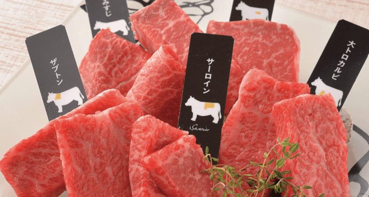 Aging Beef MIZUKI熊本美食 熊本站 熊本車站 熊本馬肉 熊本和牛 熊本餐廳 熊本在地美食 熊本交通png