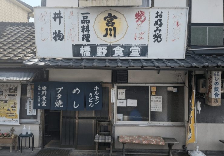 岡山美食 必吃岡山美食 岡山在地美食推薦 岡山餐廳 岡山地區美食 2023-05-26 10.24.50