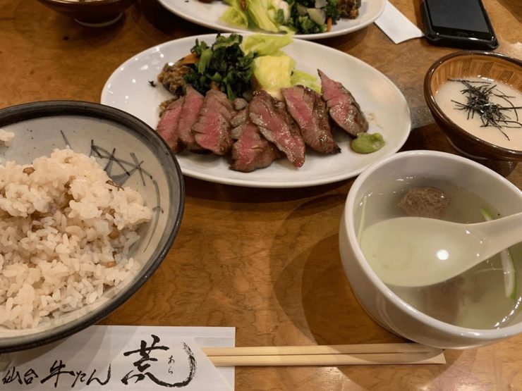 東京牛舌 東京牛舌定食 東京牛舌餐廳 東京牛舌燒肉 東京牛舌火鍋 東京牛舌居酒屋 必吃東京牛舌 2