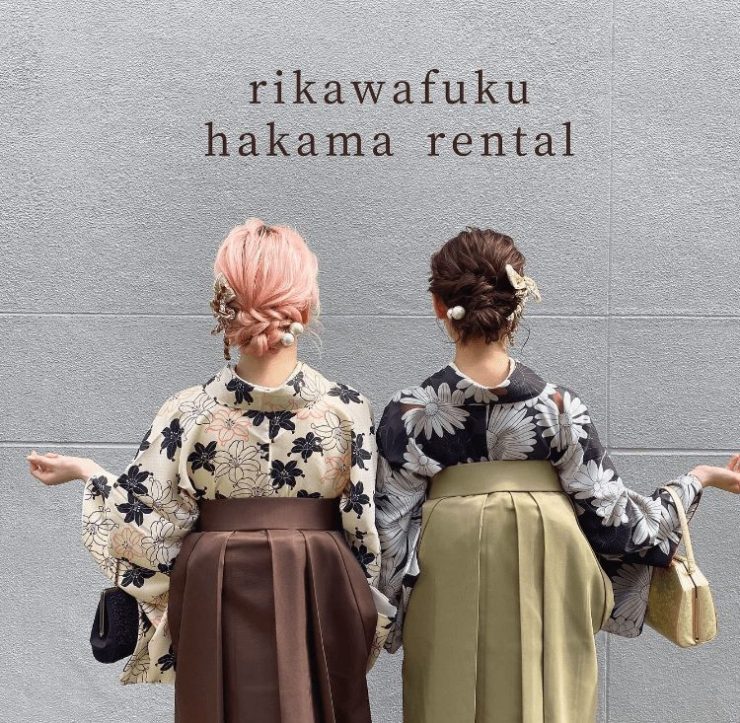 梨花和服1大阪和服店 京都和服店 大阪和服推薦 京都和服推薦 大阪浴衣 京都浴衣 大阪和服租借 京都和服租借png